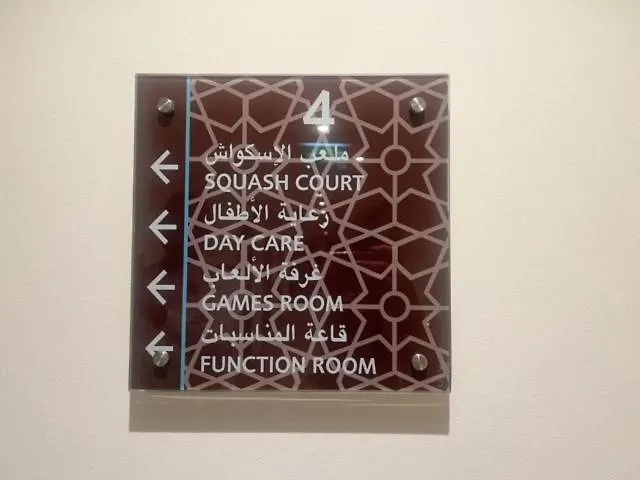 Chic Park Condo At Dubai Mall With Pool, Gym, Squash Courts, Games Room & Mini Theatre! 0*,  아랍에미리트